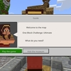 ニガテな英語の説明書を見て逃げ出す【マインクラフト　ONE BLOCK+SKYBLOCK　その７】