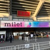 milet live at 日本武道館 2023.5.20