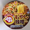 カップ麺【パリシャキ！もやし味噌ラーメン でかまる】を買ったよ～　実食レポート