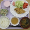 9/30の昼食