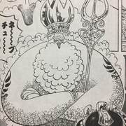 ワンピース カテゴリーの記事一覧 11ページ目 何話 何巻 Com ワンピース カテゴリーの記事一覧 11ページ目 何話 何巻 Com