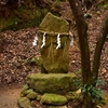 二兒（ふたご）神社の庚申塔　福岡県京都郡みやこ町犀川花熊