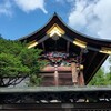 6月21日(日)7日目最終日　秩父～帰宅　下道190km+高速160km　お寺で現地の人と雑談　険しい山道