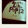 aiko「Love Like Pop vol.12」@NHKホール