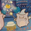 くまだの横