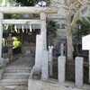 伊勢神社