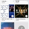 　  Wands  上杉　昇さんの歌声