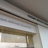 NISSAN HERITAGE COLLECTION