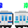 東京圏の遅延が多い路線は？