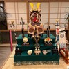 4月19日 　えごま油錠剤を注文。オリーブオイルロス。玄米炊飯ローテーション。