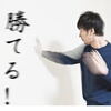 コロナ禍の精神保健福祉士・社会福祉士試験に挑むリベンジ受験生のみなさんへ