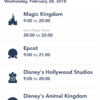 WDW 準備編⑧〜スケジュールどうしようかな🗓🗓🗓〜