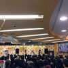 callmeリリイベ@タワレコ新宿(19:30の回)