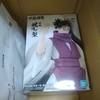 とるモで脹相お兄ちゃんのフィギュア&チビちびぐるみゲットした（オンクレ）