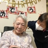 元旦☆お誕生日おめでとうございます