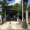 「八幡社」（名古屋市中村区）