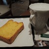 タリーズコーヒー & TEA で、まろやかカスタードフレンチトーストのモーニングセット＠大通り