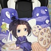 このクッション