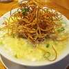 すずらん(渋谷)鶏花麺