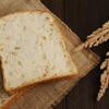 パンは健康に良くない？全粒粉やライ麦の種類とは？美味しくパンが焼ける人気のトースターをご紹介