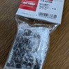 SR400: DAYTONAのダイヤルヘルメットホルダーを取り付ける