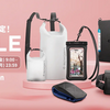 AmazonスマイルSALEゴールデンウィークでSpigen製品が多数特価に