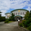 同朋の里へ移転した顕真学院。以前の建物はどうなったか行ってみた（情報提供）
