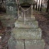 太刀八幡宮の境内社　③志賀神社