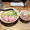 【実食レポ】イオンモール大和郡山「麺屋NOROMA」で絶品鶏そばとチャーシュー丼を堪能！