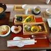 山形旅行2022　ー蔵王温泉・トレッキング・米沢ー