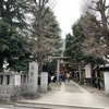 アジアな空間　その２０２４６　桜パトロール　その４　青山熊野神社　の巻