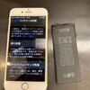 城陽市 より iPhone6s の バッテリー交換 でご来店いただきました。