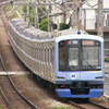 500系はすぐそこに。