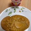 【甲賀米粉たい焼き】はグルテンフリーであんこぎっしり(≧▽≦)
