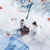 中国ドラマ『青川入夢』DVD-BOX4 -DISC