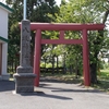 八坂神社(板柳町夕顔関)