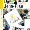 「イエナプラン教育（Jena-Plan)」について　～ やるなら寧ろ大学で ～