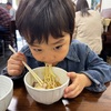 子守好き。