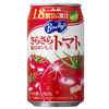 さらさら飲めるトマト飲料！バヤリース さらさら毎日おいしくトマト