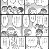 もすかう