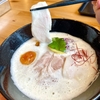 2022年福岡県「鶏白湯ラーメン」トップランカーに相応しい一杯です。