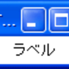 Iokeでウィンドウ表示