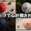 【睡眠用BGM】聴くだけで心が癒される極上の和風音楽｜枯山水と伝統の響きが誘う究極の深い眠り・自律神経を整えるリラックスBGM・疲労回復・ストレス解消・驚きの快眠効果で朝まで熟睡【睡眠導入・瞑想】
