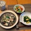 ３／１９のお夕飯