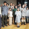 「第32回フォレストヒルミュージックアカデミー大発表会」終了！