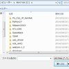 R 覚書　入力ファイルをWindowで指定する