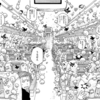 大学生になる前にこの漫画を読んでおけ！