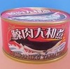 終戦後のパラオを救ったのは日本の缶詰？