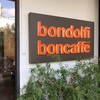 代官山「bondolfi boncaffe」