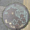 安芸市のマンホールの蓋（2）